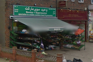 اسواق الشرق الاوسط<br>Middle East Supermarket